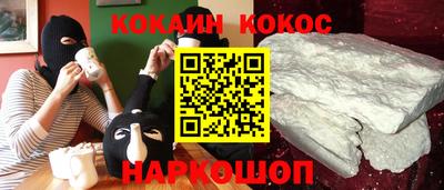 MDMA Уссурийск