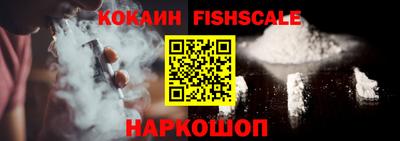 альфа пвп VHQ Чапаевск