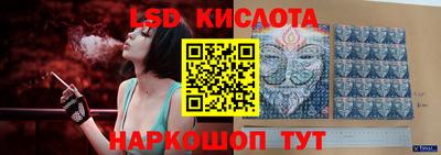 MDMA Уссурийск