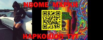 MDMA Уссурийск