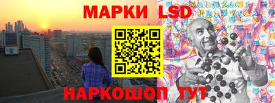 mdpv Усть-Джегута