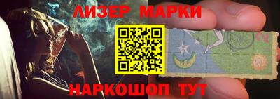 альфа пвп VHQ Чебаркуль