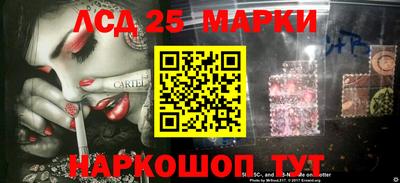 MDMA Уссурийск