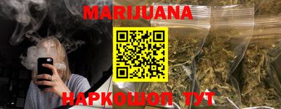 альфа пвп VHQ Чебаркуль