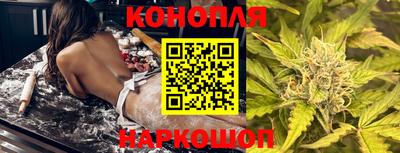 альфа пвп VHQ Чебаркуль