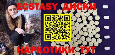 альфа пвп VHQ Чапаевск