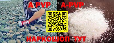 mdpv Усть-Джегута