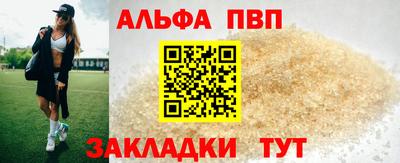 mdpv Усть-Джегута