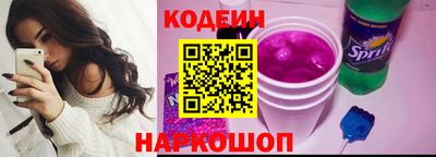 меф VHQ Чебоксары