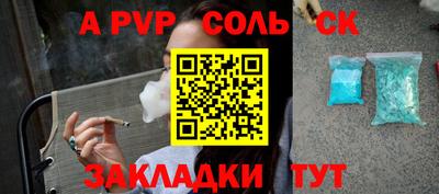 mdpv Усть-Джегута