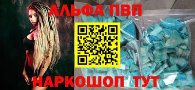 mdpv Усть-Джегута