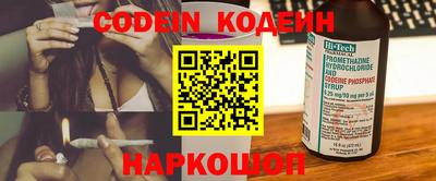 mdpv Усть-Джегута