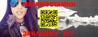 mdpv Усть-Джегута