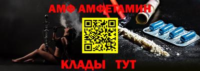 mdpv Усть-Джегута