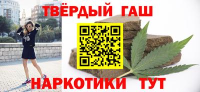 меф VHQ Чебоксары